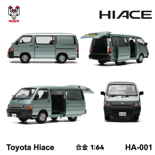 予約 HA-001 Hung Hing HH 1/64 トヨタ ハイエース バン Hiace Van