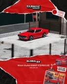 ͽ�� T64G-087-RE Tarmac Works 1/64 ���� Nissan Skyline 2000GT-R ( KPGC110 ) Red 