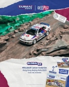 ͽ�� T64G-048-25HKBR31 Tarmac Works 1/64 ��ɩ Mitsubishi Lancer Evolution Hong Kong Beijing Rally 2025 