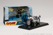 ͽ�� HJB240202BD �ۥӡ�����ѥ� 1/24 ������ �Х�Х����� �Х��� ������ / SUZUKI GSX750S KATANA 