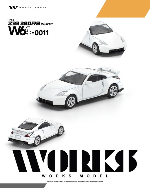 【新品未開封】スリーズ　ミニカーシリーズ3点セット 新品未開封】スリーズ ミニカーシリーズ3点セット 新品 K07009B4 京商