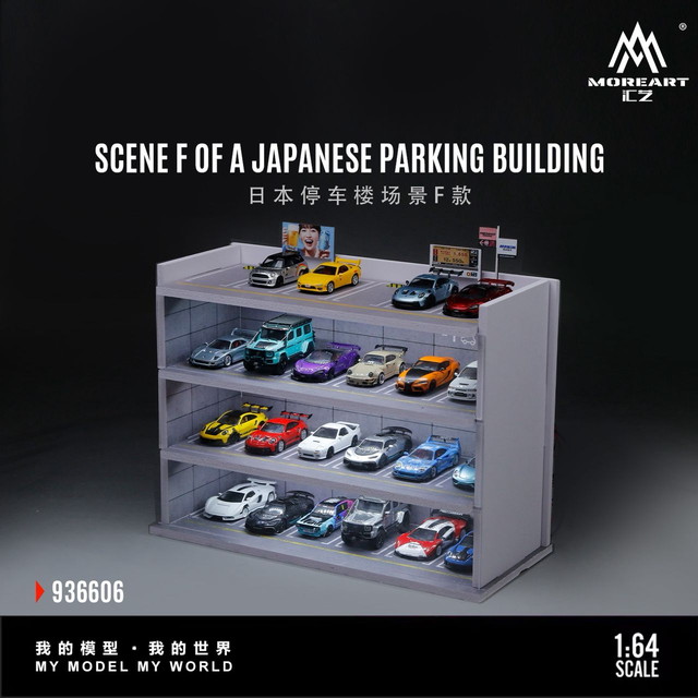 予約 MO222273 MoreArt 1/64 DARK KNIGHTMOTORCYCLE FIGURE SET 日本