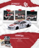 ͽ�� T64-097-25TAS Tarmac Works 1/64 ���� LB-KAIDO WORKS Nissan R32 Skyline Tarmac 