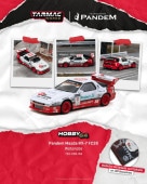 ͽ�� T64-066-WA Tarmac Works 1/64 �ޥĥ� Pandem Mazda RX-7 FC3S Watanabe 