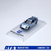 ͽ�� ATS882202 ATS 1/64 �ޥĥ� Mazda RX7 FD3S Metallic Gray