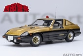 ͽ�� 77476 �����ȥ����� 1/18 ���� �ե�����ǥ� 280Z �������ٻ��� �����ѡ�Z ������