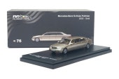 Almost Real Model 販売のブーストギア