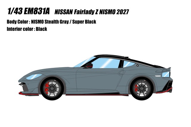 予約 EM831A メイクアップ/アイドロン 1/43 日産 フェアレディ NISSAN