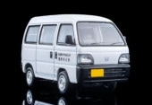 ͽ�� LV-N388a �ȥߥ���ߥƥåɥ�����ơ��� 1/64 �ۥ�� �����ƥ� �Х� Ϣ���� (������ɽ�)(��) 339922