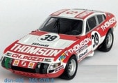 ͽ�� dsn406 �ȥ��ե塼 1/43 �ե��顼�� 365 GTB 4 1973ǯ �롦�ޥ� 24���� 6�� (GT 1��) #39 Claude Balllot-Lena / Vic Elford 