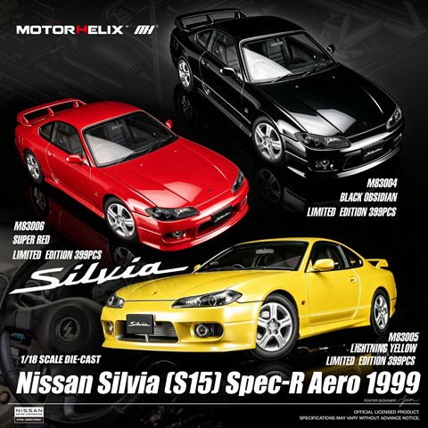 予約 M83006 モーターヘリックス 1/18 Nissan Silvia (S15) Spec-R