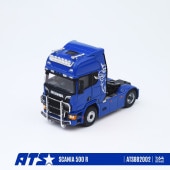 Scania(スカニア)
