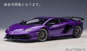 1/18 �����ȥ����� 79179 ���ܥ륮���� �������󥿥ɡ��� LAMBORGHINI AVENTADOR SVJ ( VIOLA PASIFAE / PEARL PURPLE )