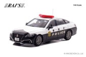 ͽ�� H7432502 �쥤�� 1/43 �ȥ西 ���饦�� �ϥ��֥�å� (AZSH21) 2025 �ٻ�ģ��®��ϩ���̷ٻ����ξ (®223) ����500pcs 