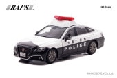 ͽ�� H7432503 �쥤�� 1/43 �ȥ西 ���饦�� �ϥ��֥�å� (AZSH21) 2025 ����ܷٻ�������ϰ�٤��ξ (ϲ4) ����400pcs 