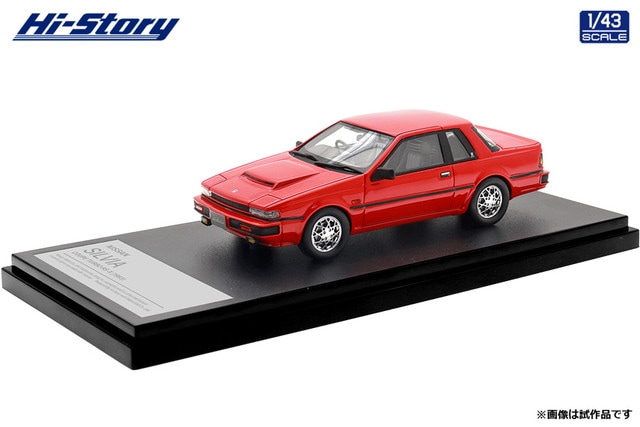 予約 HS534RE ハイストーリー 1/43 日産 NISSAN SILVIA COUPE TURBO RS