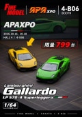 ͽ��  FINE MODEL 1/64 ���ܥ륮���� Lamborghini Gallardo ������ LP570-4 Foshan Exhibition �ǻ����� 799����� Pearl Yellow
