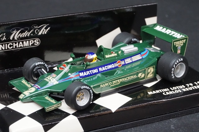 りくちん出品　カーズ ミニカー りくちん様専用出品 カーズ ミニカー JIM REVERICK 67 ジム - メルカリ