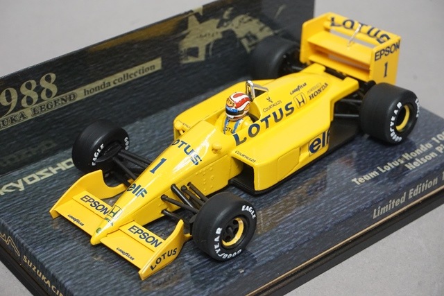 1/43 京商 K03610A ロータス ホンダ 100T 1988 #1 N.ピケ, Boost