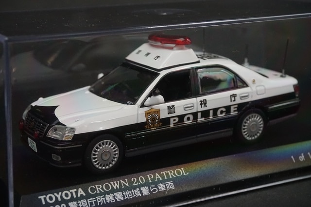 レイズ 1/43 クラウン 2.0 警視庁 パトロールカー トヨタ クラウンアスリート/ロイヤルベースのパトカー 1/43
