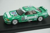 1/43 HPI 8002 ���� ���� �������饤�� GP1 PLUS JTC 1992 #55