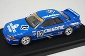 1/43 京商 03225C 日産 スカイライン GT-R (BNR32) カルソニック #1