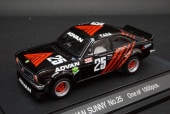 1/43 MMP ER-503 �ԥåȥ����� TSADVAN ���ˡ� #25 ���Ĺ���