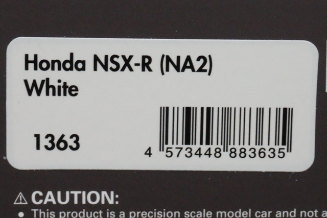 1/43 イグニッションモデル IG1363 ホンダ NSX-R (NA2) ホワイト