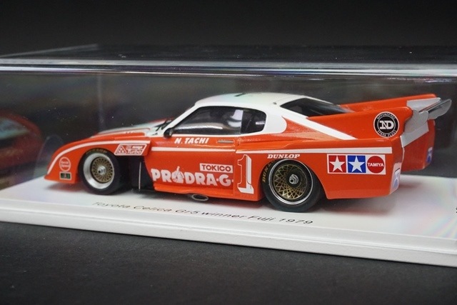 トヨタ セリカ 1/43 スケール ミニカー Amazon | ホビージャパン MARK43 1/43 トヨタ セリカ XX (A60) 2.8GT
