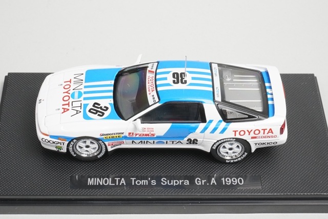 GRスープラ　ミニカー MINI-GT 1/64 LB☆WORKS GR スープラ 