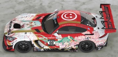 ͽ�� ���åɥ��ޥ��� 1/43 ��륻�ǥ� AMG �����ࡡ���åɥ��ޥ��� 2018 �뼯10H Ver. #00