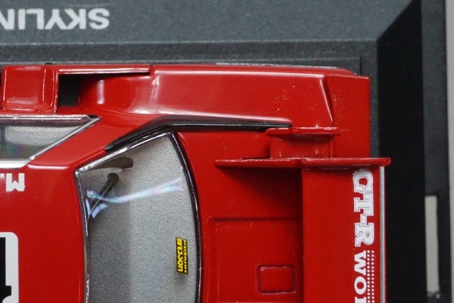 1/43 エブロ トミーテック トミカ スカイライン RS シルエット #11