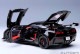 ���� 71276 �����ȥ����� 1/18 ���ܥ졼 ����٥å� (C7) ZR1 �֥�å� 