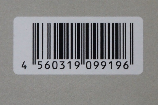 1/18 �ᥤ�����å�/�����ɥ��� EML002I LB��WORKS R35 GT-R LB��PERFORMANCE 20in. Whee �᥿��å��֥롼 ����60��