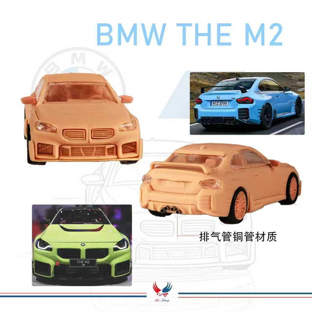 新品 Fei xiang FX 1/64 BMW M2 改造 マグネット脱着ボンネット Saint