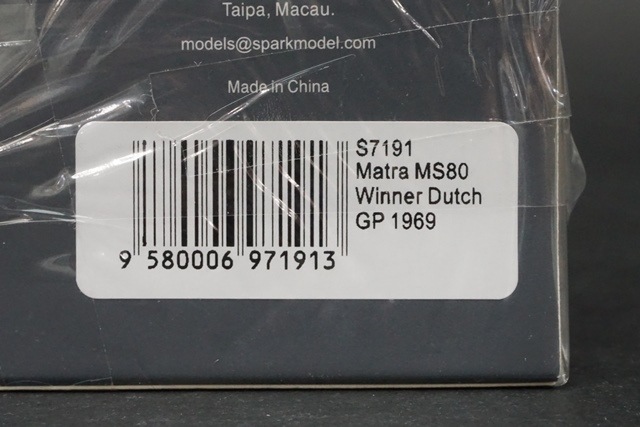 1/43 スパーク S7191 マトラ MS80 オランダGP優勝 1969#4 J