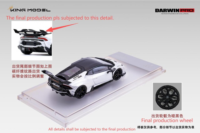 予約 KING MODEL 1/64 DarwinPRO huracan ダーウィンプロ ウラカン