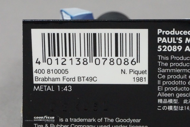 1/43 ミニチャンプス 400810005 ブラバムフォード BT49C N.ピケ 1981#5