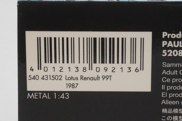 1/43 �ߥ˥����ץ� 540431502 �������� ��Ρ� 99T 1987 #12 A.���� ASC No.31 �׸�15ǯ