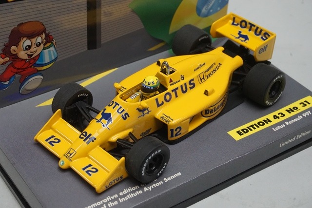 1/43 �ߥ˥����ץ� 540431502 �������� ��Ρ� 99T 1987 #12 A.���� ASC No.31 �׸�15ǯ