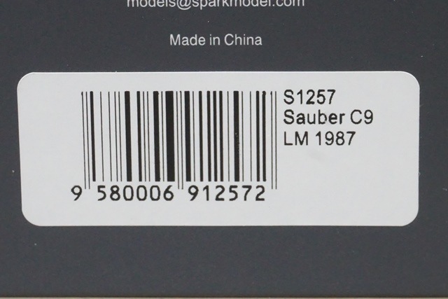 1/43 ���ѡ��� S1257 �����С� C9 ��ޥ� 24H 1987 #61