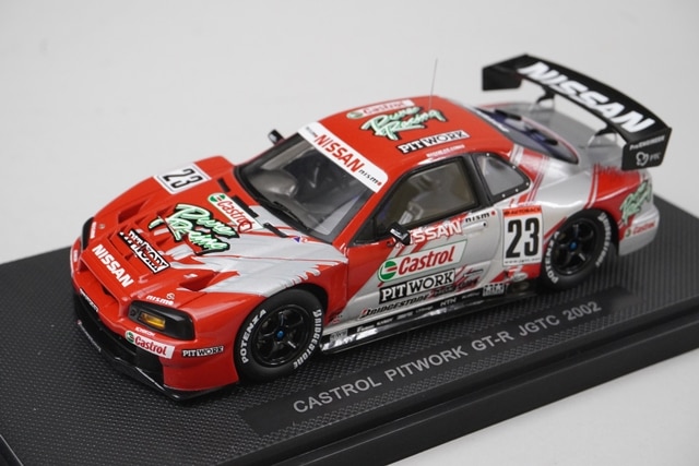 購入後未開封！　Digi-Q スカイラインGT-R 、カストロールピットワーク デジキューR DigiQ R CASTROL SKYRAIN PITWAKE GTR