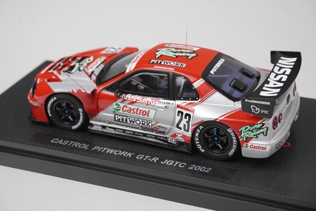 エブロ1/43 無限 NSX JGTC 2002 Castrol #16 EBBRO Honda NSX