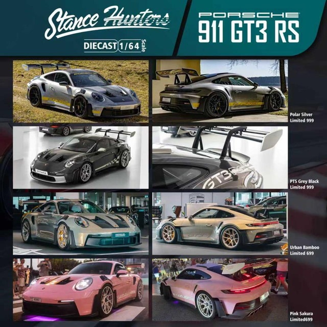 予約 Stance Hunters SH 1/64 ポルシェ Porsche 911 GT3 RS （992