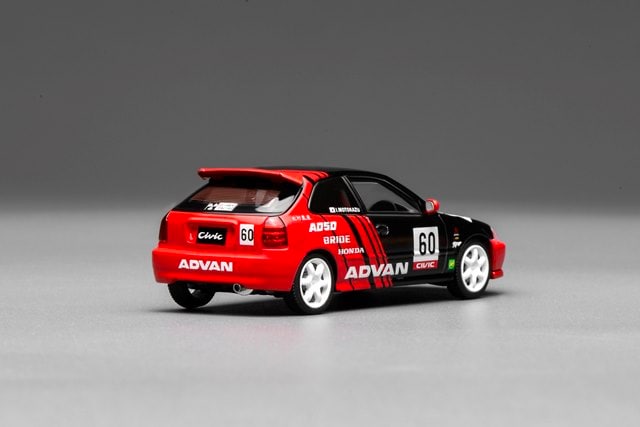予約 M65026 モーターヘリックス 1/64 ホンダ Civic TYPE R (EK9