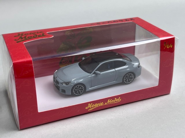 新品 Howie Model 1/64 BMW M2 G87 Brooklyn Gray, Silver Bar Wheel