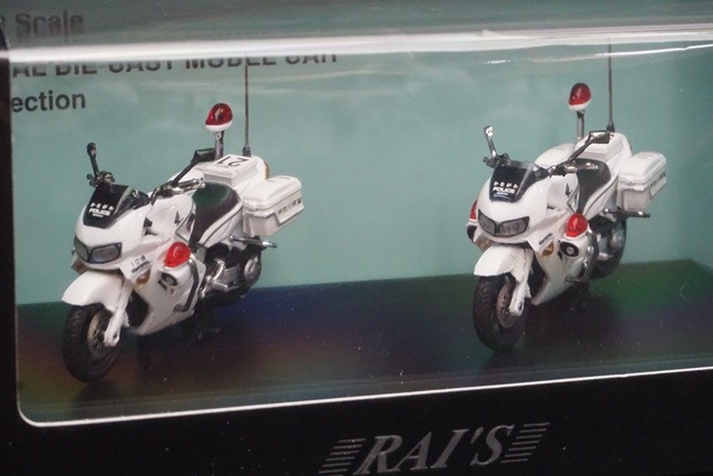 RAI'S レイズ 1/43 Honda ホンダ VFR800P 白バイ 2002-2008 警視庁交通