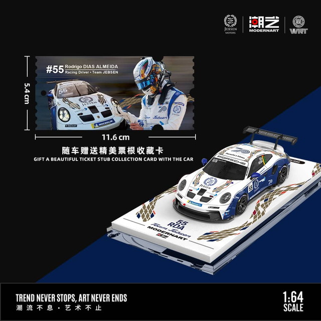 新品 MD647316 ModernArt x WRT 1/64 911 GT3 Cup White-Blue #55