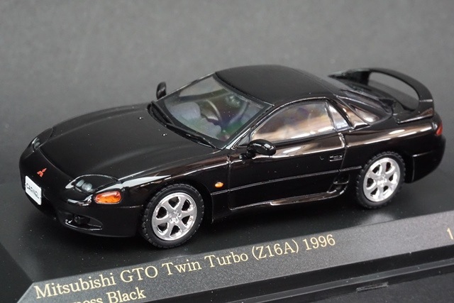 1/43 カーネル CL439601 三菱 GTO Twin Turbo (Z16A) 1996 Pyreness