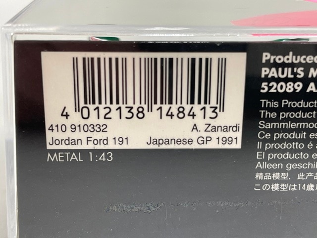 1/43 ミニチャンプス 410910332 ジョーダン フォード 191